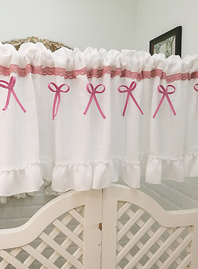 蝴蝶结荷叶边穿杆个性窗帘短款半帘卧室服装店半帘餐厅厨房门帘