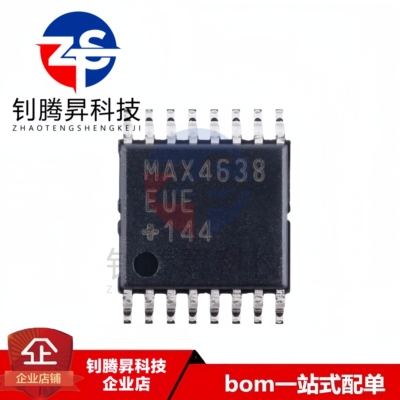 原装正品 MAX4638EUE+T MAX4638EUE 贴片SSOP-16 模拟多路复用器