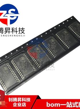 全新原装正品 STGAP1ASTR STGAP1AS 贴片SOP-24 汽车IC芯片 现货