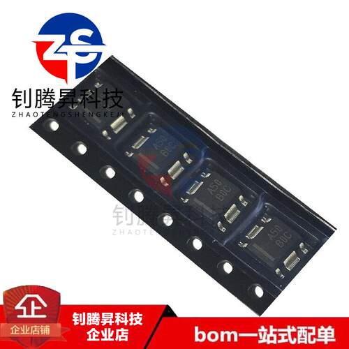 全新原装正品 R1524S050B-E2-FE 丝印A50 HSOP-6 低压差稳压器IC
