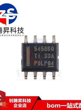 原装正品 TPS54560BQDDARQ1 丝印5456BQ 贴片SOP8 开关稳压器芯片