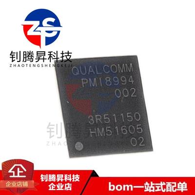 PMI-8994-0-210WLNSP-HR-05-0-02 PMI8994 封装WLNSP 拍前请询价