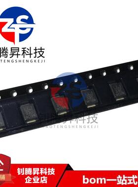 全新原装正品 P6SMB33CA 丝印33C SMB DO-214AA 瞬变抑制二极管