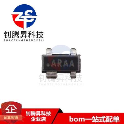 全新原装正品 MAX811REUS+T 丝印ARAA 封装SOT143 监控和复位芯片