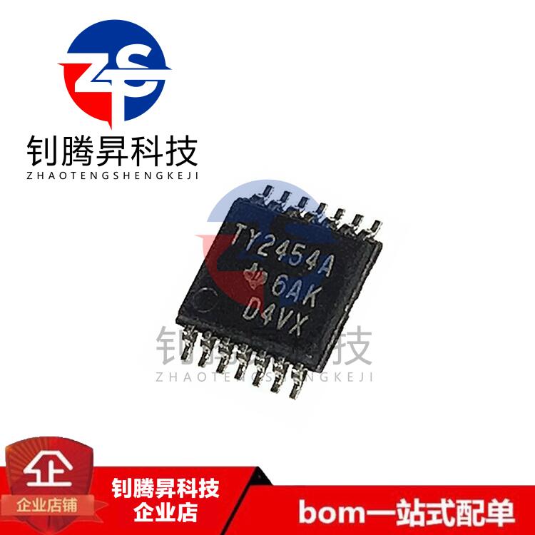 全新原装正品 TLV2454AIPWR 丝印TY2454A TSSO-P14 运算放大器IC