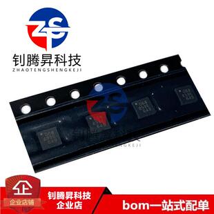 全新原装正品 RTC6659E 丝印659E 封装QFN-16 功率放大器芯片