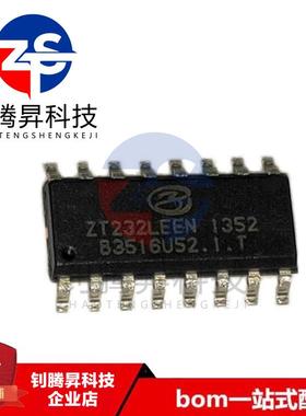 全新原装正品 ZT232LEEN 封装SOP-16 RS-232接口芯片 品质保证