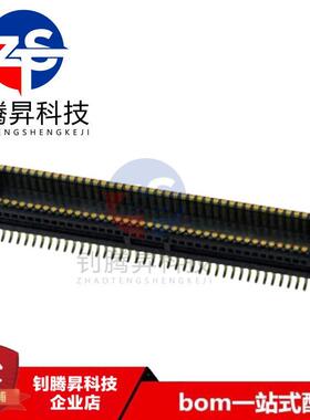 全新原装正品 539160408 53916-0408 40PIN 0.5mm 板对板连接器