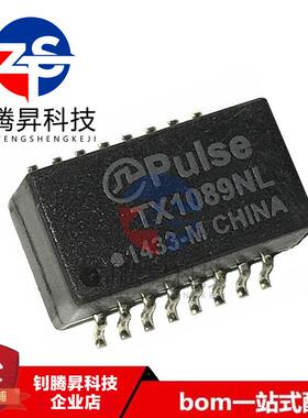 全新原装正品 TX1089NL TX1089N 贴片SOP-16 网络变压器/滤波器