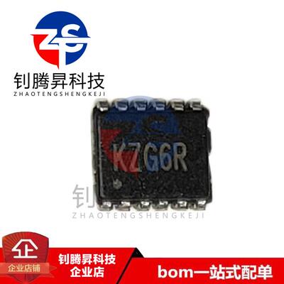 全新原装正品 AAT3140ITP-T1 丝印KZG** 封装TSOPJW12 驱动器芯片