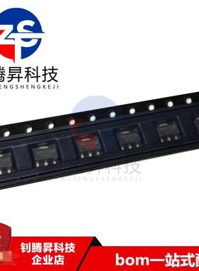 全新原装正品 MST5350BTS 丝印M5350B 封装SOT-89 线性稳压器芯片