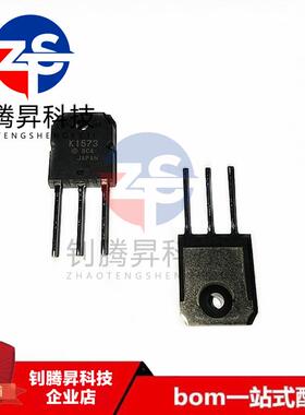 全新原装正品 2SK1573 丝印K1573 封装TO-247 N沟道 MOS场效应管