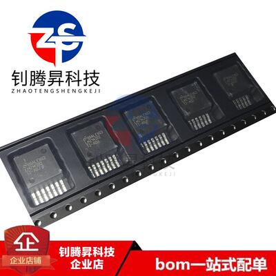全新原装正品 LMZ14202TZ-ADJ/NOPB LMZ14202TZ TO-263 电源模块