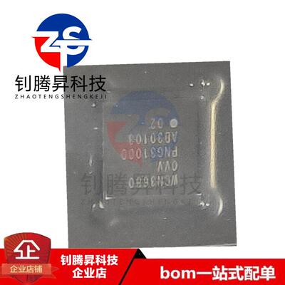 原装正品 WCN-3680B-0-79BWLNSP-HR-05-1 WCN3680B BGA 拍前询价