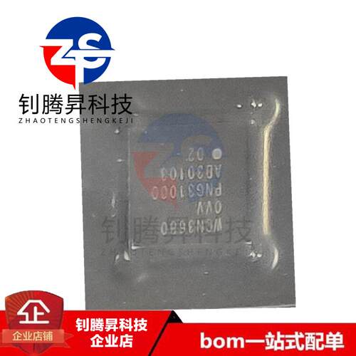 原装正品 WCN-3680B-0-79BWLNSP-HR-05-1 WCN3680B BGA 拍前询价