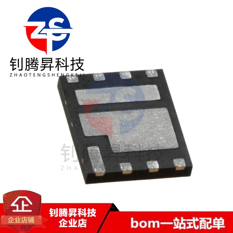 全新原装正品 FDPC8016S 封装QFN-8 25V/20A MOS场效应管 可配单