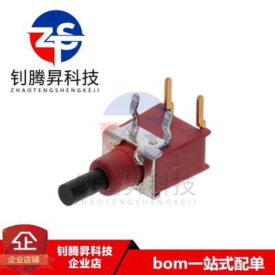 全新原装正品 800AWSP9M61RE 开关 SPST-NO 0.4VA 20V 拍前先咨询