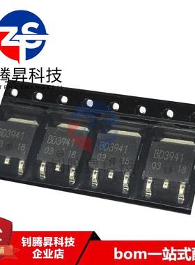 全新原装正品 BD3941FP-E2 BD3941 封装TO-252 线性稳压器芯片