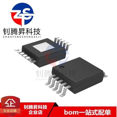 全新原装正品 TPS57040QDGQRQ1 丝印5704Q 封装MSOP10 开关稳压器
