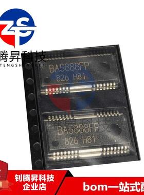 全新原装正品 BA5888FP 封装HSSOP-28 电机驱动器芯片 拍前请咨询