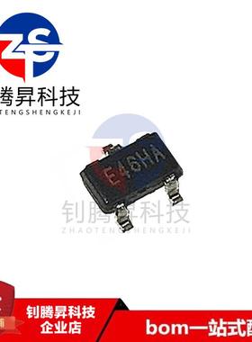 全新原装正品 AP1702DWA AP1702D 丝印E46HA SOT23-3 电压监控IC
