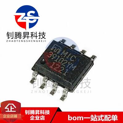 全新原装正品 MIC39102YM MIC39102 贴片SOP-8 开关稳压器IC芯片