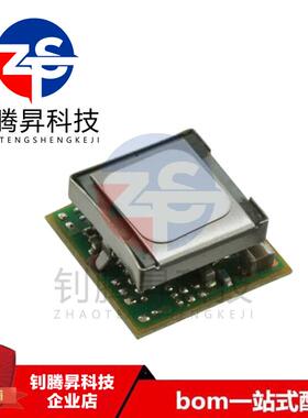 全新原装正品 APTS006A0X-SRZ DC-DC 0.6-5.5V 33W 电源管理模块