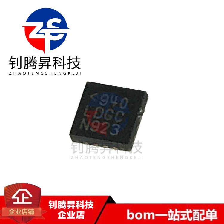 原装正品 LT3755EUD#PBF LT3755EUD 丝印LDGC QFN-16 驱动器芯片