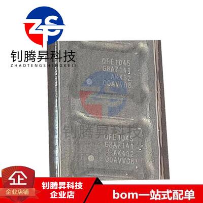 原装正品 QFE-1045-0-38WLPSP-HR-0A-0 QFE1045 封装BGA 拍前询价