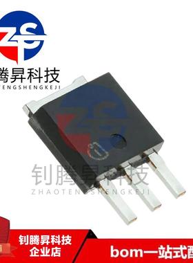 全新原装正品 IPS031N03L G 封装TO-251 30V 90A N沟道 场效应管