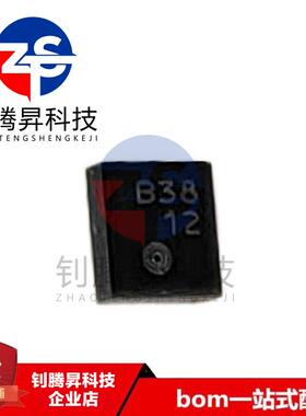 全新原装正品 XC25BS8068ER-G 丝印B38 封装QFN 可配单 拍前询价