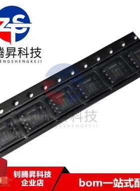 全新原装正品 OPA141AIDR 丝印0141A 贴片SOP-8 精密运算放大器IC