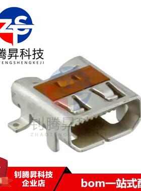 全新原装正品 467652301 46765-2301 连接器USB-19PIN 高清插口