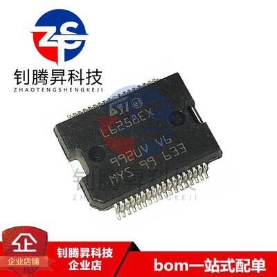 全新原装正品 E-L6258EXTR L6258EX HSSOP-36 直流步进电机驱动器