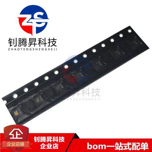 全新原装正品 HDC1080DMBR HDC1080 封装WSON-6 温湿度传感器芯片