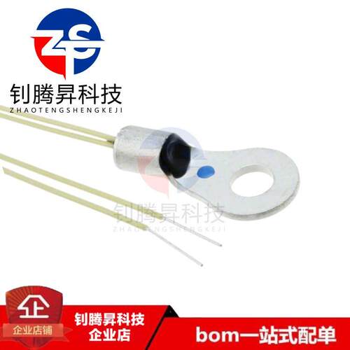 全新原装正品 NTCALUG02A103G DIP 10KΩ ±2% 温度传感器 现货