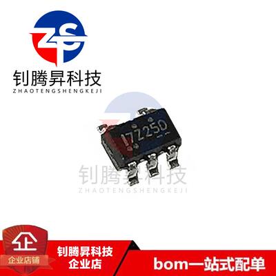 全新原装正品 NC7SZ125M5X 丝印7Z25D 封装SOT23-5 线路驱动芯片