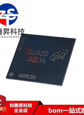 全新原装正品 MTFC8GAMALGT-AAT 丝印JWD36 封装BGA 存储器IC芯片