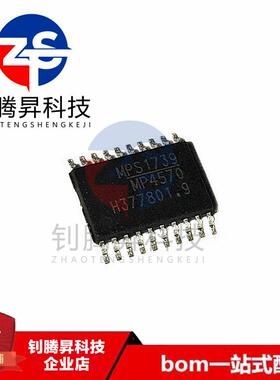 全新原装正品 MP4570GF-Z MP4570 封装TSSOP-20 降压转换器芯片IC