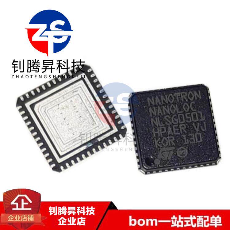 全新原装正品 CP-NA5TR1A CPNA5TR1A QFN封装 品质保证 咨询为准
