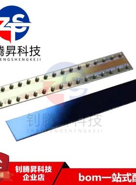 全新原装正品 EPC901-CSP32-033 EPC901-CSP32 SMD 图像传感器
