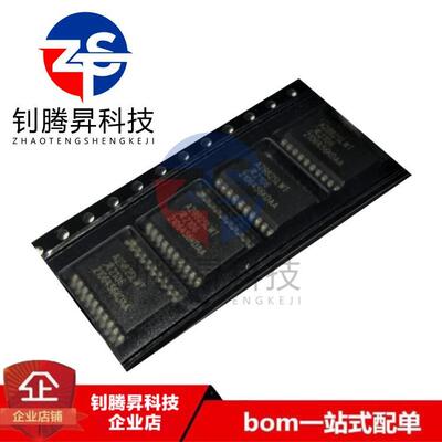 原装正品 A2982SLWTR-T A2982SLWT SOP-20 配电开关/负载驱动器IC