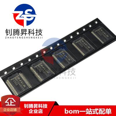 全新原装正品 MAX3243EEAI+T MAX3243 贴片SSOP-28 收发器IC芯片