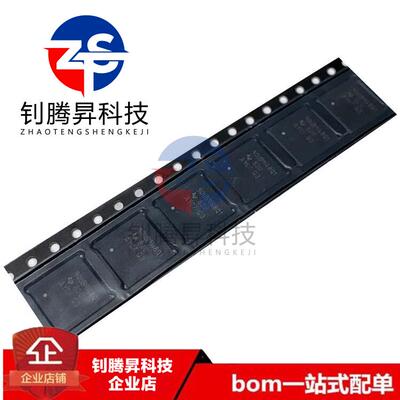 全新原装正品 DS90UB948TNKDRQ1 90UB948Q1 QFN-64 串行器解串器