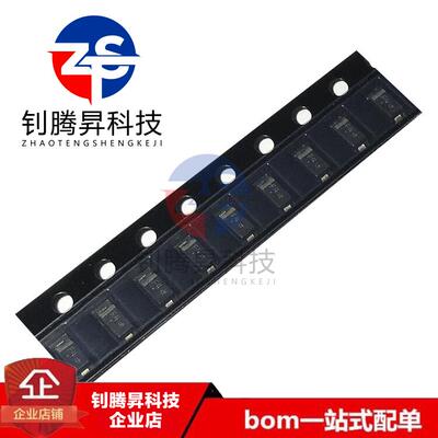 全新原装正品 MMSZ5239BT1G 丝印F4 封装SOD-123 稳压二极管芯片