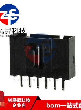 全新原装正品 70543-0040 705430040 6PIN 2.54mm 针座/连接器
