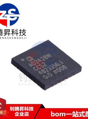 全新原装正品 AD2428WCCSZ AD2428W 封装LFCSP-32 音频接口芯片IC