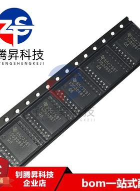 全新原装正品 ISO3086TDWR ISO3086T 贴片SOP-16 数字隔离器芯片