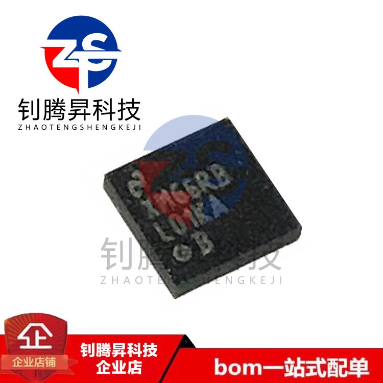 全新原装正品 LP2989ILD-5.0/NOP8 丝印L01KAB 封装QFN-8 稳压IC