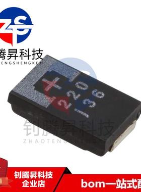 原装 10TPE220ML 220uF ±20% 10V D型 7343 高分子聚合物钽电容
